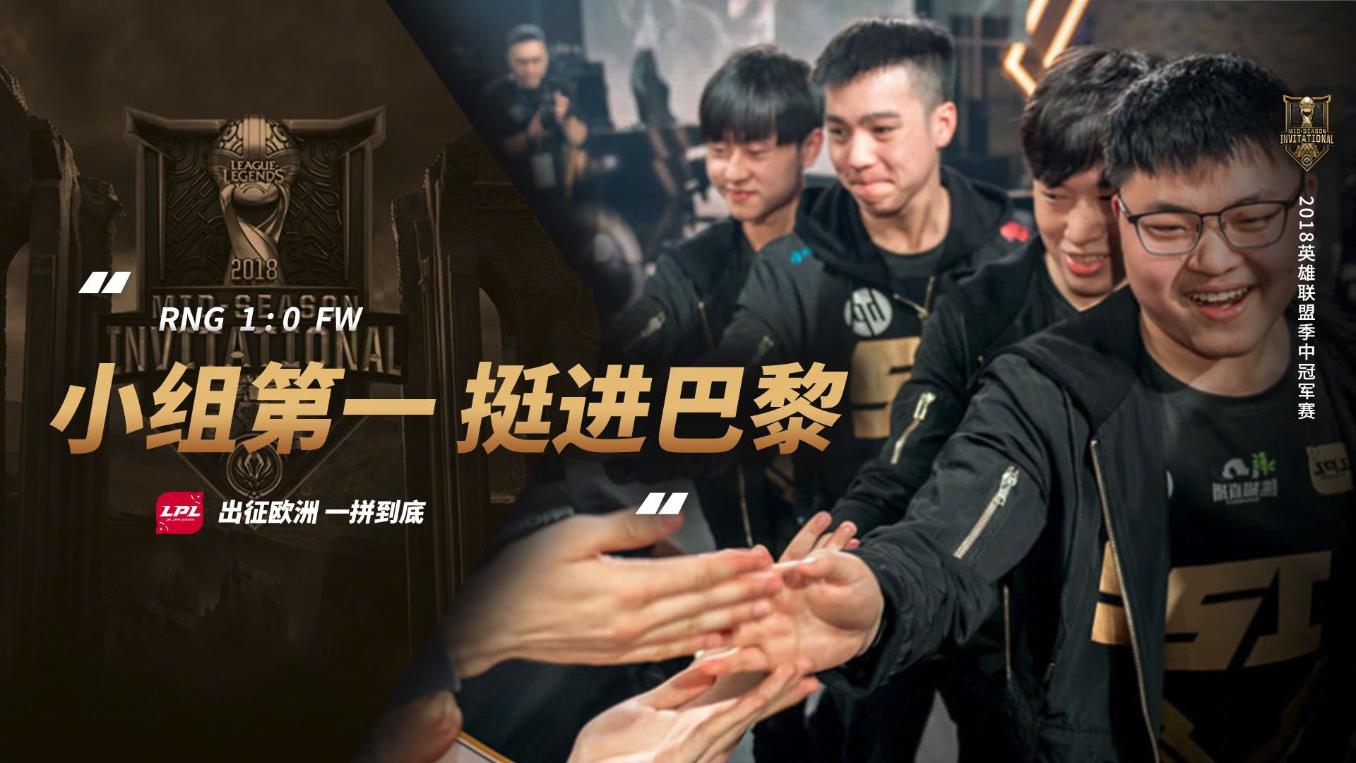 关于Uzi在C9比赛中夺冠，重返赛场引发热议！再创辉煌时刻的信息-爱游戏体育app