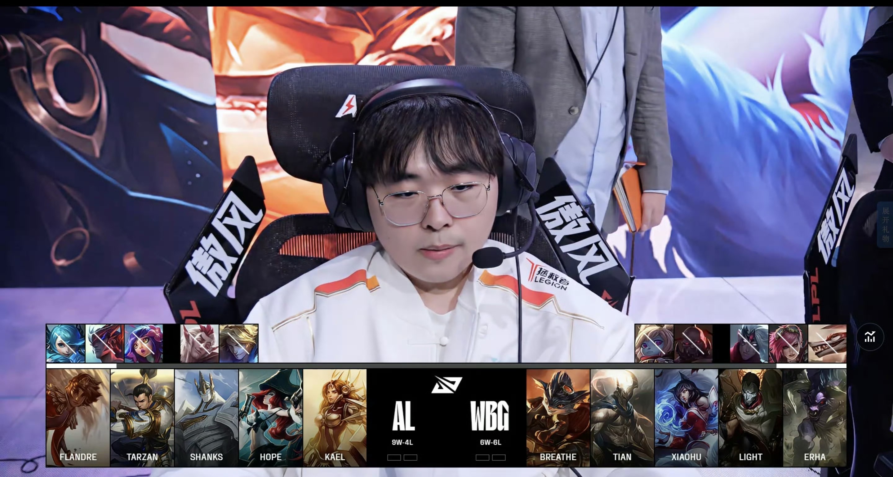 险胜引爆全场！，Doinb意外战胜加拿大队比赛高潮迭起-爱游戏体育