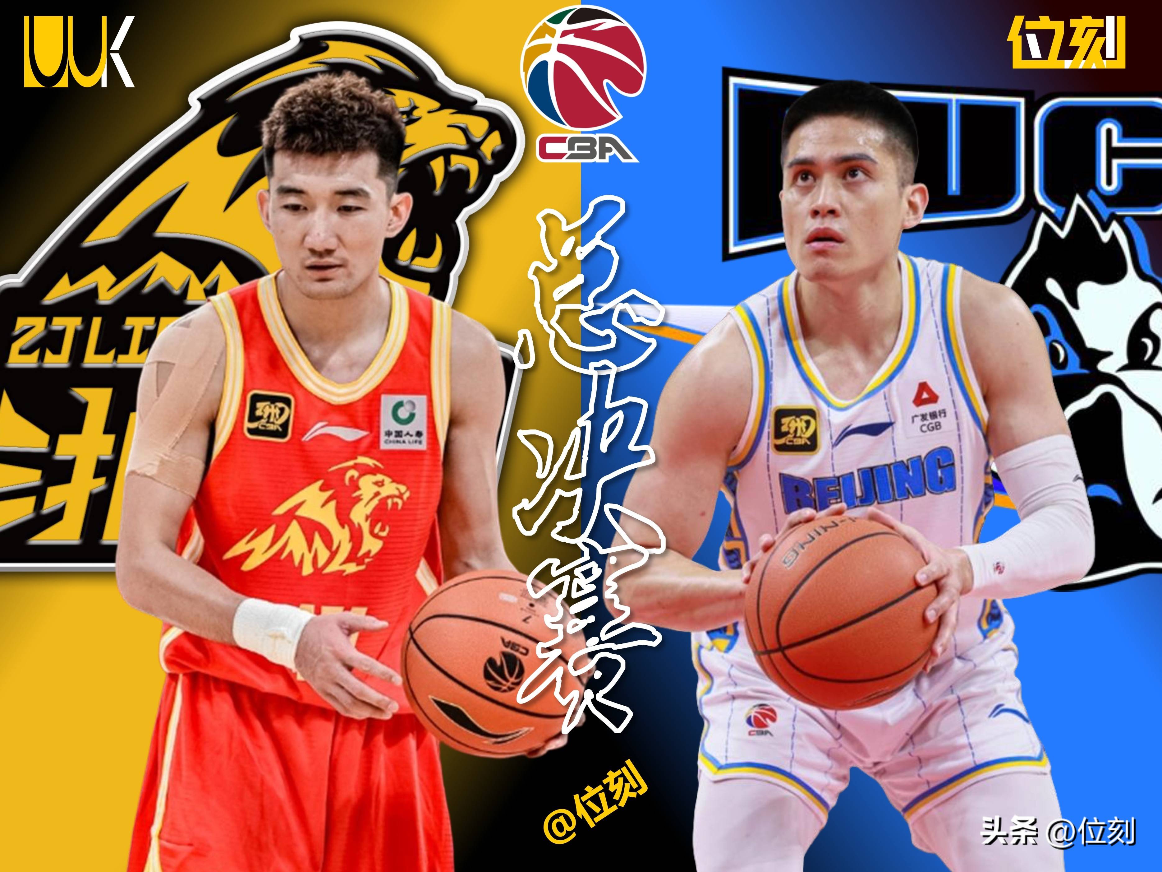 关于CBA常规赛今夜走向成谜，广厦男篮防线松动，压力陡增，球队文化再被提及的信息-爱游戏