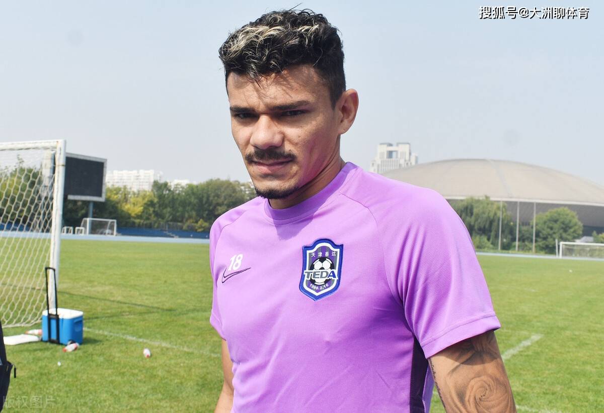 波尔图内部会议纪要流出：集结日门线救险；中超使命明确；赛季目标并未改变的简单介绍-爱游戏体育下载